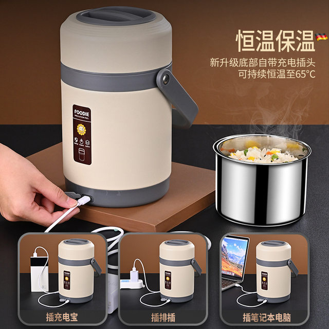 Insulated Lunch Box Can Be Plugged in for Heating, Portable Lunch Box for Office Workers and Students, 24-Hour Ultra-Long Constant Temperature, Large-Capacity Lunch Box