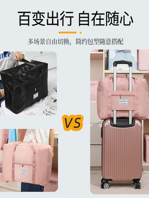 Quilt Storage Bag, Student Moving Storage Bag, Luggage Bag, Travel Bag, Large Capacity Boarding Bag, Gym Bag Wholesale