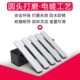 Door Curtain Weight Plate Lead Block Soft Pvc Weighted Special Assembly Accessories Flat Iron