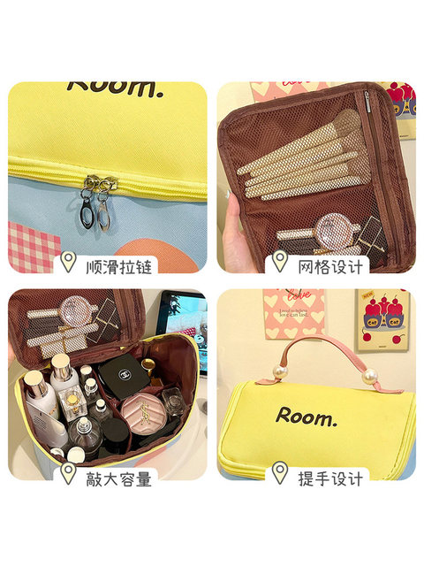 Cosmetic Bag for Women, Portable Toiletry Bag, 2025 New Model, Large Capacity, Dopamine House, Multifunctional, Waterproof, Travel