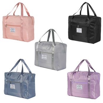 Quilt Storage Bag, Student Moving Storage Bag, Luggage Bag, Travel Bag, Large Capacity Boarding Bag, Gym Bag Wholesale