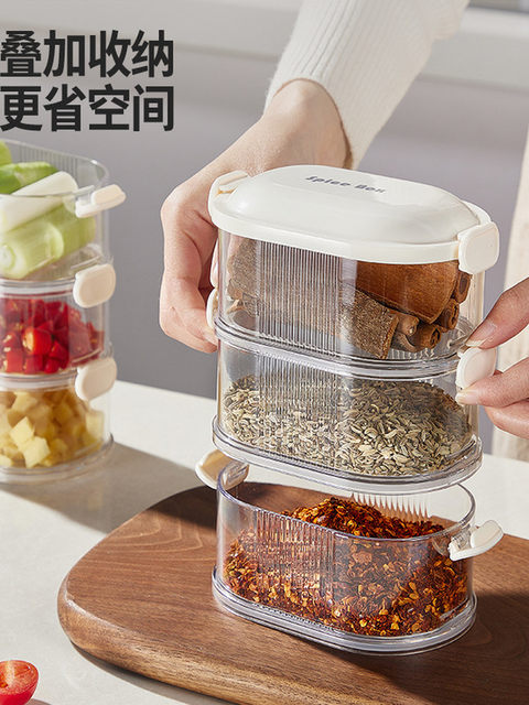 Spice Storage Box, Food-Grade, for Home Kitchen Use, Suitable for Storing Sichuan Pepper, Aniseed, Seasonings, and Dry Ingredients, Sealed, Moisture-Proof, Multi-Layered