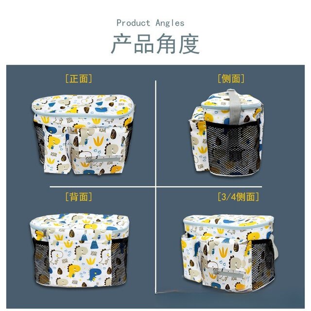 Piglet Hum Hum Baby Stroller Hanging Bag Multifunctional Large Capacity Storage Bag Children's Stroller Organizer Universal Hanging Bag