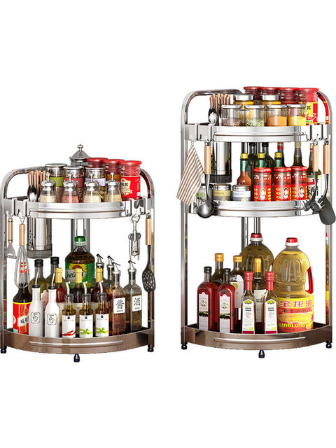 Stainless steel kitchen corner storage rack oil, salt, sauce, vinegar tripod, seasoning supplies, wall corner storage knife holder