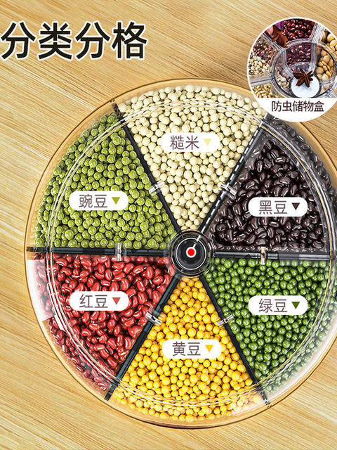 Grain Storage Box with Dividers, Rotating Rice Container, Insect-Proof, Moisture-Proof, Sealed, Household 2025 New Model Rice Storage Box, Rice Jar