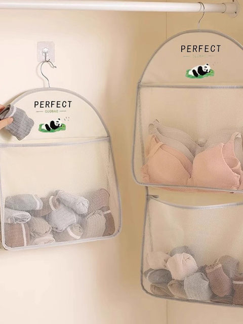 Sock Storage Organizer Dormitory Wardrobe Underwear Hanging Bag Hanging Mesh Bag Bedside Storage Bag