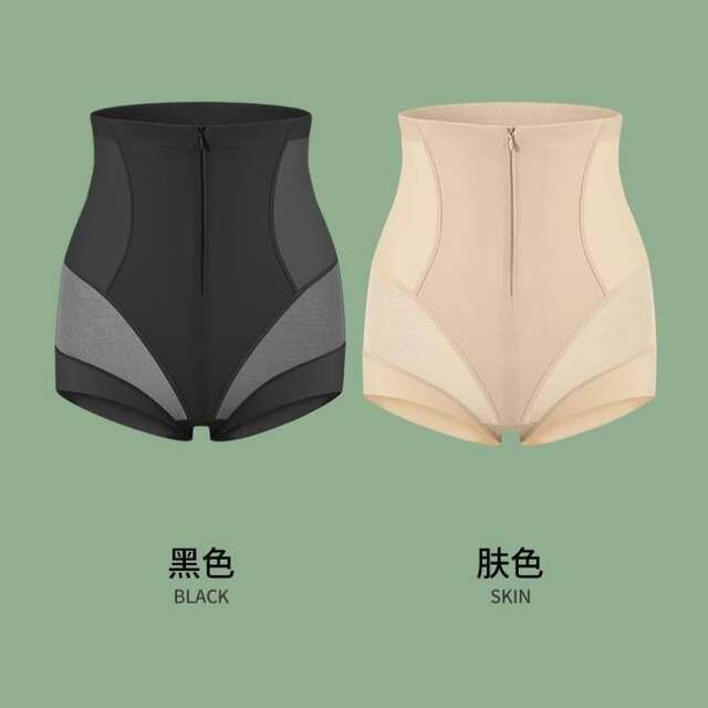 High waist belly-retracting pants for women, strongly tucked belly, waist, belly-retracting, hip-retracting, body-sculpting underwear, thin style