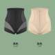 High waist belly-retracting pants for women, strongly tucked belly, waist, belly-retracting, hip-retracting, body-sculpting underwear, thin style