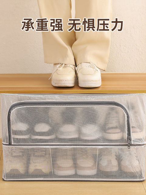 Shoe Box, Shoe Rack, Shoe Storage Organizer, Foldable Dust-Proof Shoe Cabinet, Space-Saving Transparent Shoe Holder, Under-Bed, No Installation Required