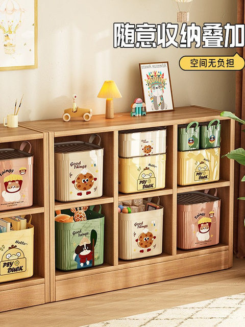 Multi-Functional Storage Box for Miscellaneous Items, Snacks, and Toys, Large-Capacity Cartoon Plastic Box for Home Use