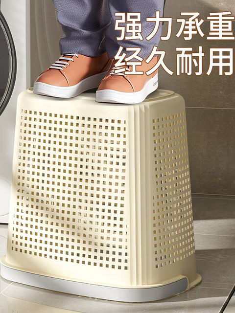 New Style Dirty Clothes Basket, Household Storage Basket, Bathroom Laundry Basket, Divided Storage Rack for Dirty Clothes, Dirty Clothes Bin