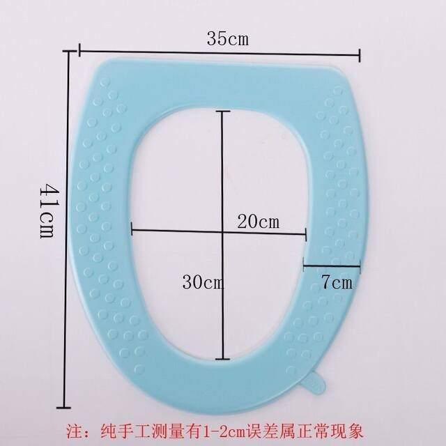 Large Size V-Shaped Toilet Seat Cushion, Waterproof Toilet Seat Pad, Winter Household Use, Suitable for All Seasons, Foam Silicone, No-Wash Adhesive