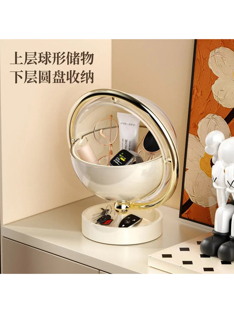 Planet-Themed Desktop Storage Box Dopamine Key Organizer Entryway Decoration Entryway Shelf Living Room Storage Box