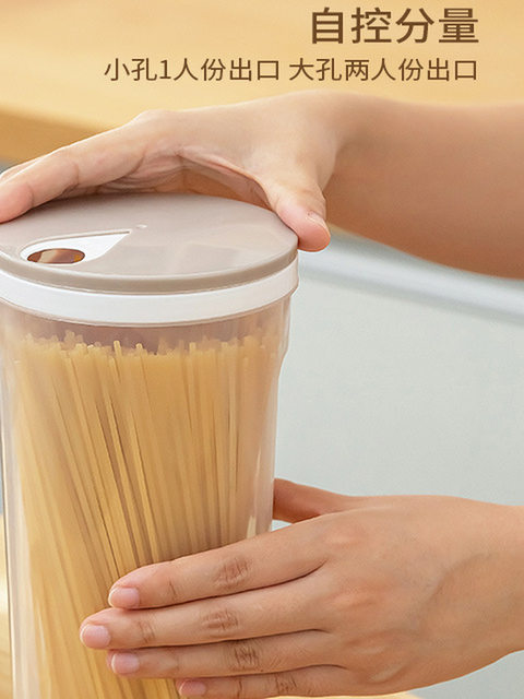 Noodle storage box, grain noodle storage tank, food grade sealed jar, storage tank, kitchen pasta box