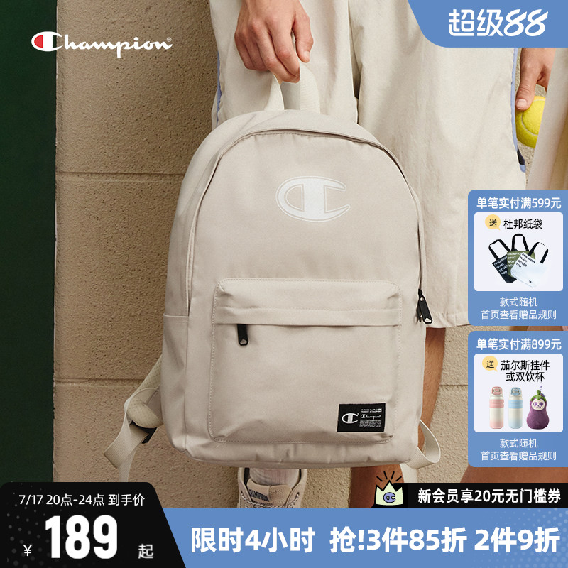 Champion Champion Backpack Commuting School Bag Travel