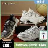 Весенняя спортивная обувь на платформе для влюбленных, 2025 года, тренд сезона