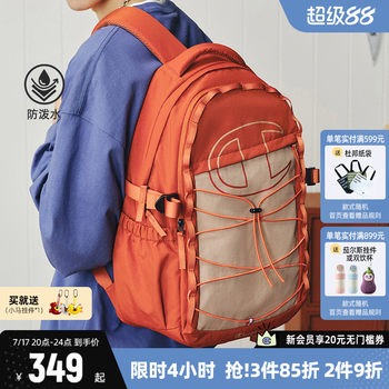 Champion backpack casual outdoor bag