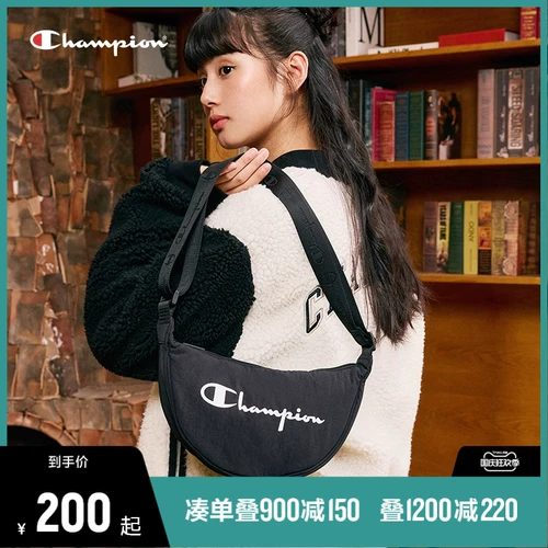 Чемпион 杩愬 姩鏂 P 杩愬 姩鏂 Cangning 鍖呭 鍖 呴 ┈ ┈ 嬩笅 嬩笅 嬩笅 鍖 呭 呭 呭 呭 呭