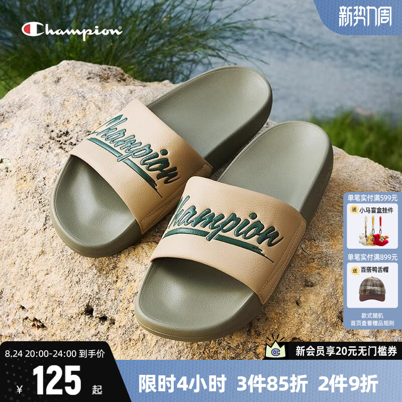 Champion 2026 Summer New Flip-Flops for Women and Men Trendy Beach Sandals Champion 2026 Summer New Flip-Flops for Women and Men Trendy Beach Sandals