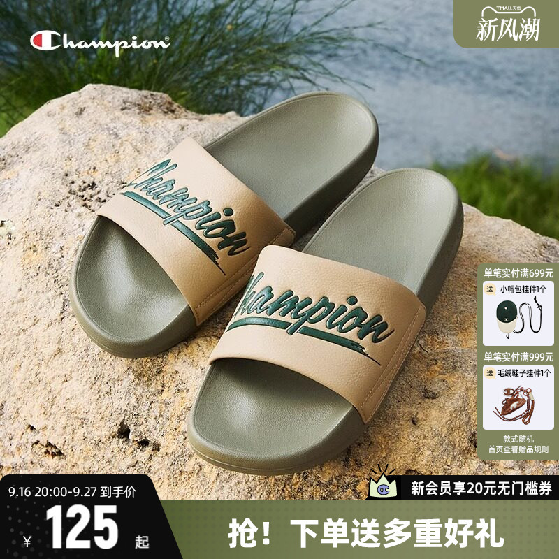 Champion 2026 Summer New Flip-Flops for Women and Men Trendy Beach Sandals Champion 2026 Summer New Flip-Flops for Women and Men Trendy Beach Sandals