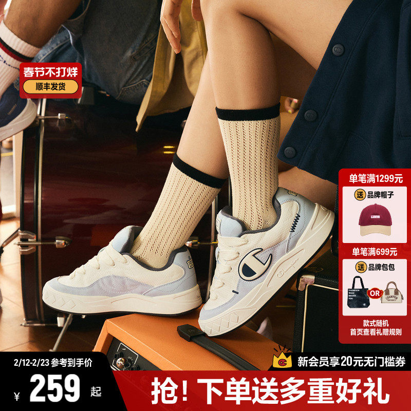 Champion low-top sneakers
