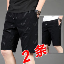 Summer ice thread shorts men thin sports speed-dry five-pants loose straight tube shorts beach seven-point pants