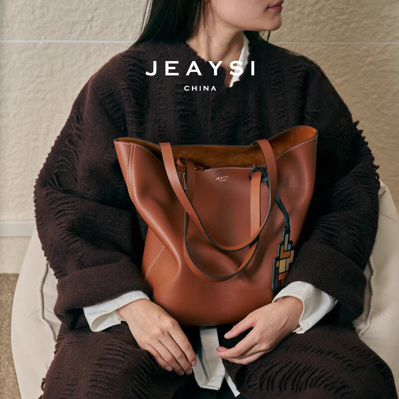 Jia Ye Jeaysi2026 New Luxury Niche Design Commuter Women's Handbag Single Shoulder Large Capacity Vertical Tote Bag Jia Ye Jeaysi2026 New Luxury Niche Design Commuter Women's Handbag Single Shoulder Large Capacity Vertical Tote Bag