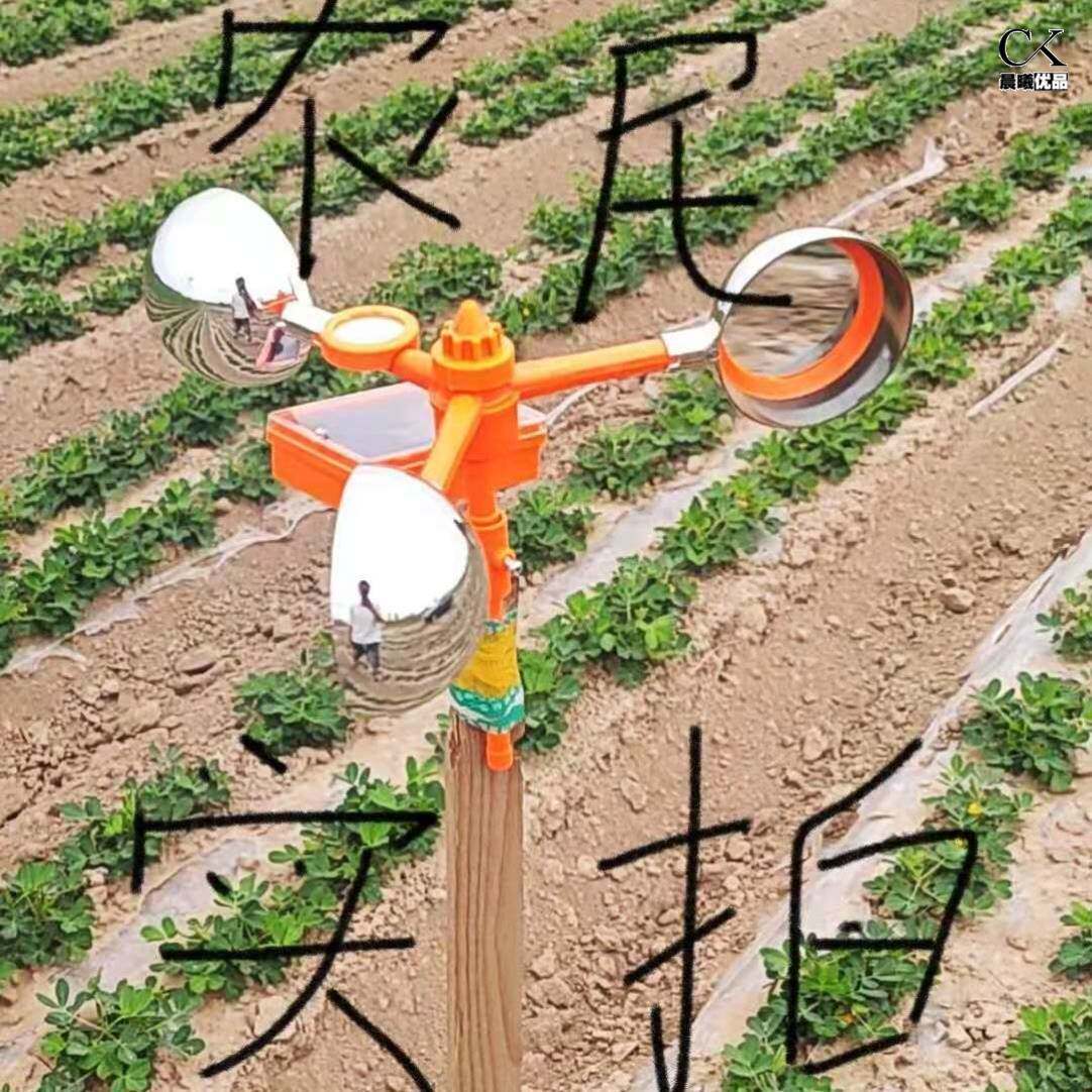 Bird-repelling artifact voice scare bird orchard farmland wind power solar reflective disc machine bird catching bird farm new