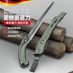 German Sk5 Alloy Hand Saw, Fast, Rust-Resistant, Wear-Resistant, for Home Gardening, Branch Pruning, Sawing Wood, Tree Cutting Tool