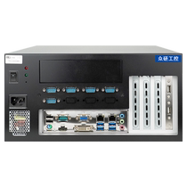 Zhongyan iPC-5120 industrial computer wall-mounted FCC CE (Core 6th generation) mini workstation small server