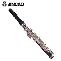Короткая флейта Zingbao JBPC-780