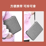 Электронная защитная книжная обложка, защитный чехол, 10.3 дюймов