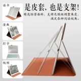 Применимо к стиле камень Notex небольшая обезьяна обучающая машина S1 Dragon Dragon Magnetic Suis Case Case Case Case Case