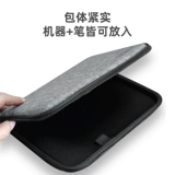 7.8 -Inch e -Защита книги бумаги применимо