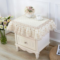 European bedside table cloth bedside table cover multi-purpose scarf bedroom dirt-resistant simple modern fabric lace dust cover