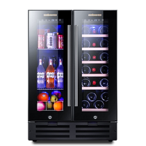 Vis Gotton Red Wine Cabinet Thermostatic Wine Cabinet Air-cooled Frost-free home Living room Double door Ice Freezer Freezer