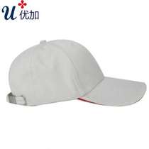 Excellent anti-radiation and anti-radiation hat for women anti-radiation and anti-radiation cap overalls for men silver fiber fiber work hat