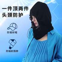 Silver fiber electric shielding working wifi pulse radiation protection machine room computer full magnetic wave hat for men and women with headaches