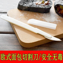 Bread cutter European bread shaping knife soft European bread toast tool baking baguette cutting knife