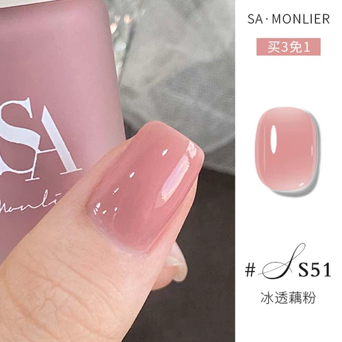 Нюдовый белый отрывной лак для ногтей с жасмином на водной основе для маникюра, без сушки в лампе, быстрое высыхание, долговременный эффект, новая коллекция