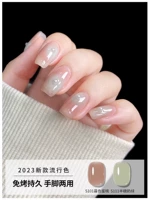 S111 половина сахарного молока зеленый (1 бутылка)