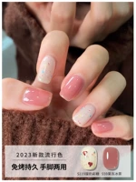 S119 йогурт цвет сахар (1 бутылка)