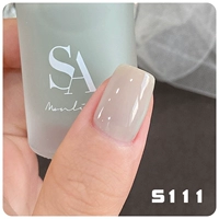 S111 полусекции молоко зеленый