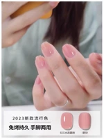 S51 Ледяной корневой порошок лотоса [горячий цвет продаж]