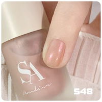 S48 Сумеречная русалка (новый цвет на новом цвете)