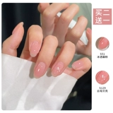 Нюдовый весенний белый отрывной лак для ногтей с жасмином на водной основе для маникюра, без сушки в лампе, быстрое высыхание, долговременный эффект, новая коллекция