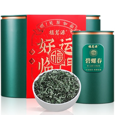 碧螺春茶叶2023新茶雨前碧螺春云雾高山绿茶春茶浓香型125g