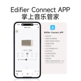 Коляска Evo Soul Bluetooth Беспроводной аудиоудий