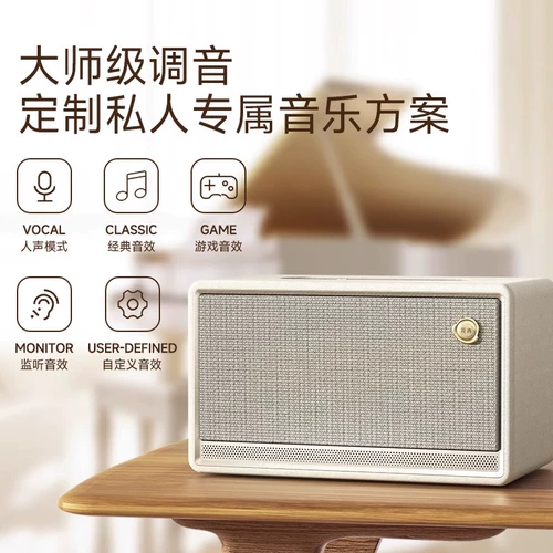 Коляска Evo Soul Bluetooth Беспроводной аудиоудий