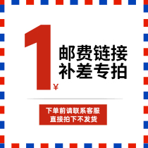 (1899) postage link special please consult the online manual customer service direct pat do not ship thank you